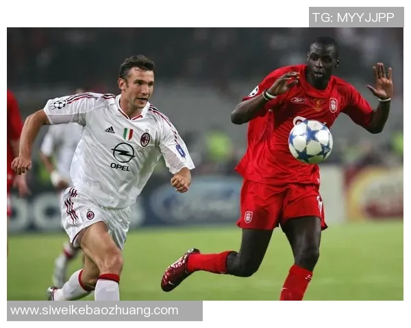 舍甫琴科:足坛传奇之路与乌克兰足球的辉煌时刻