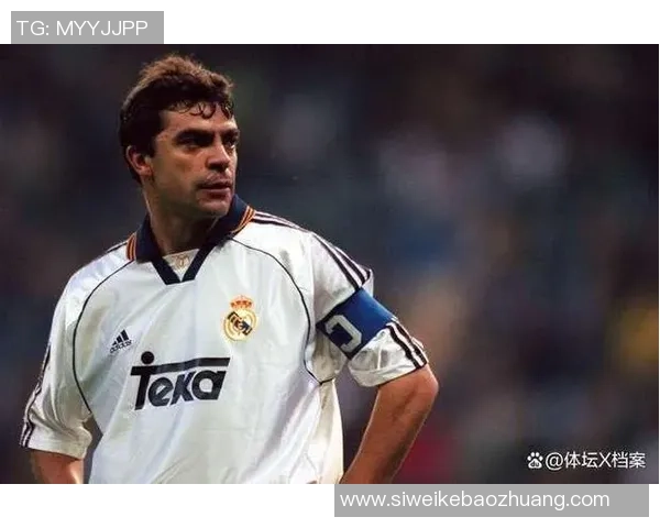 足球传奇老球星外号背后的故事与历史传承