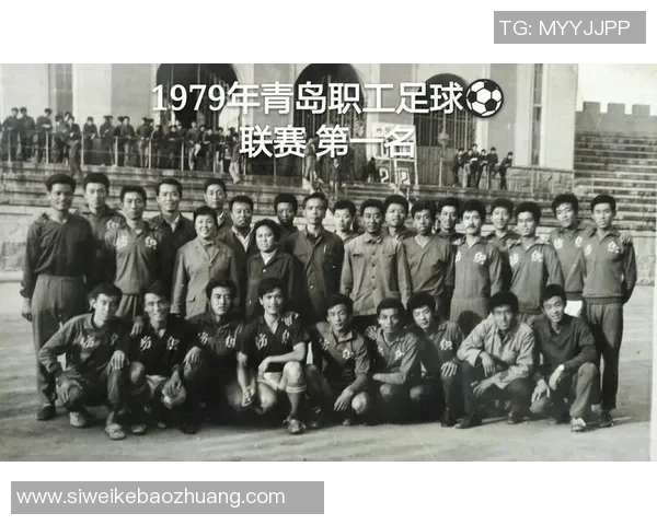 青岛足球历史十大传奇球星盘点及其贡献回顾